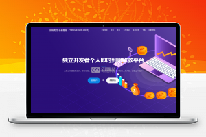 鑫躍（XYCMS）廣告設計中心網站系統 v4.6