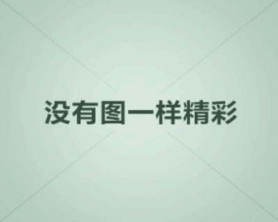 CRMEB V4.4打通版小程序公衆號H5 App商城源碼