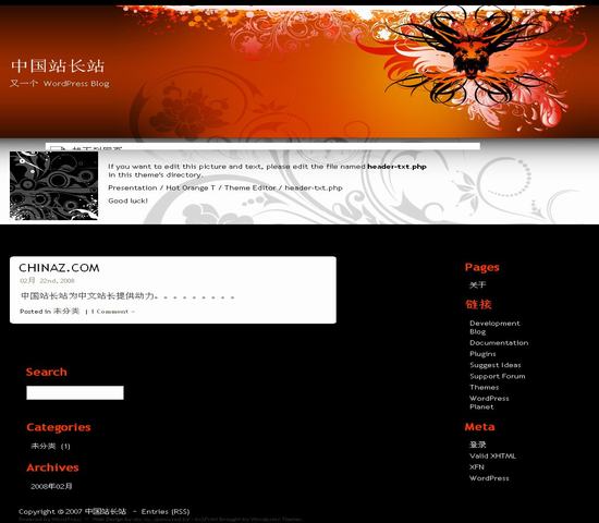 WordPress Orange模板_Yunyiwl.com_wordpress模板插圖