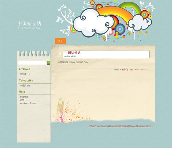 WordPress Colored模板_Yunyiwl.com_wordpress主題插圖