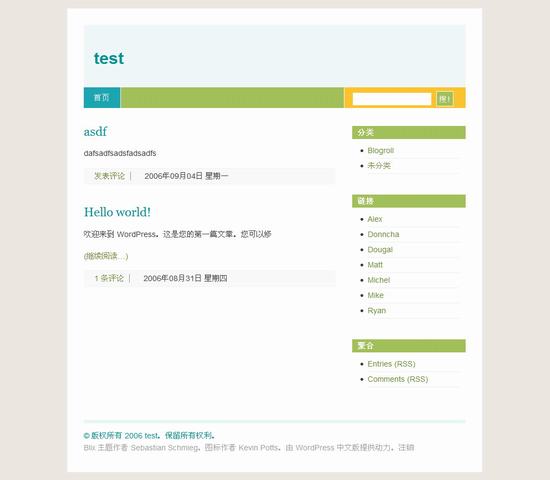 WordPress Blix__主題模板