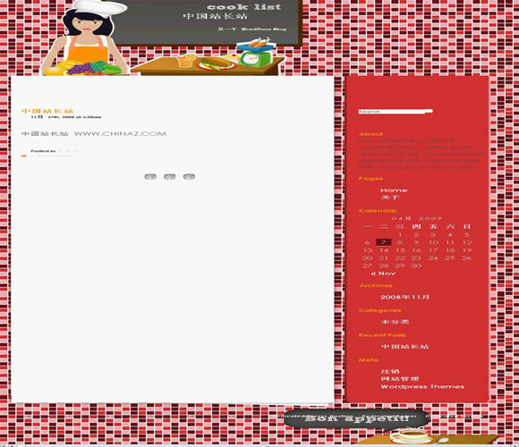 WordPress cook-list模板_Yunyiwl.com_主題下載插圖