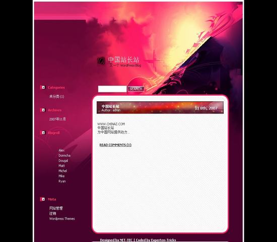 WordPress NT-Solarflow__主題下載