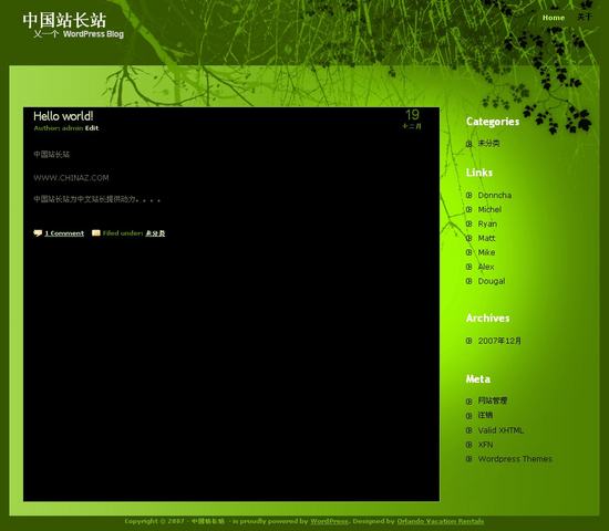 WordPress green_Yunyiwl.com_主題下載插圖