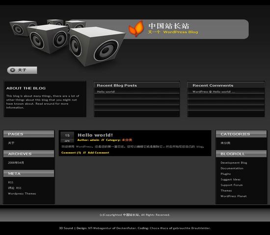 WordPress 3D Sound模板__wordpress模板