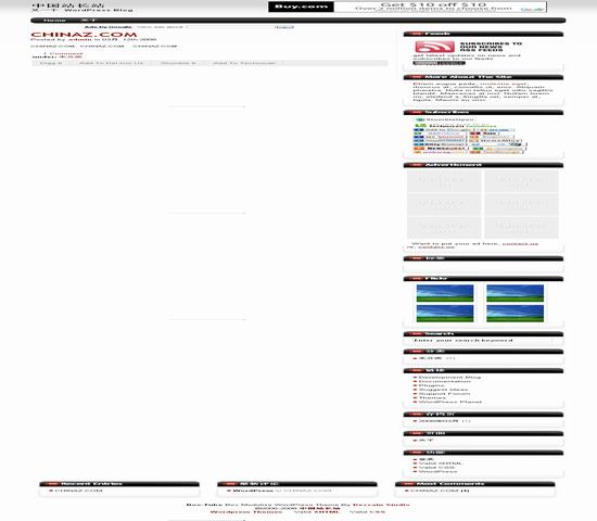 WordPress ox Tube模板__wordpress模板