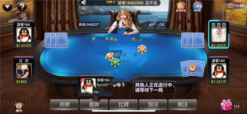 價值2萬的linux巔峯棋牌源碼 銀河娛樂棋牌源碼 花花娛樂棋牌遊戲源碼 +開發搭建詳細說明+雙端源碼文件+對接支付