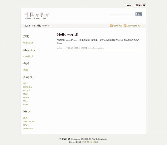 WordPress justsimple__wordpress模板