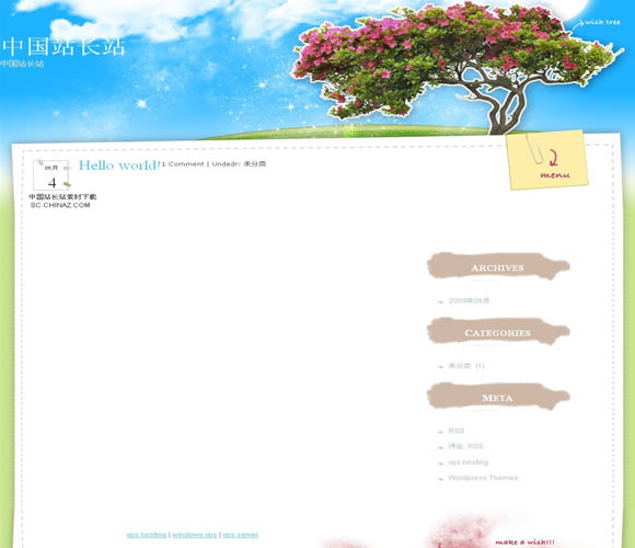 WordPress WishTree模板_Yunyiwl.com_主題下載插圖