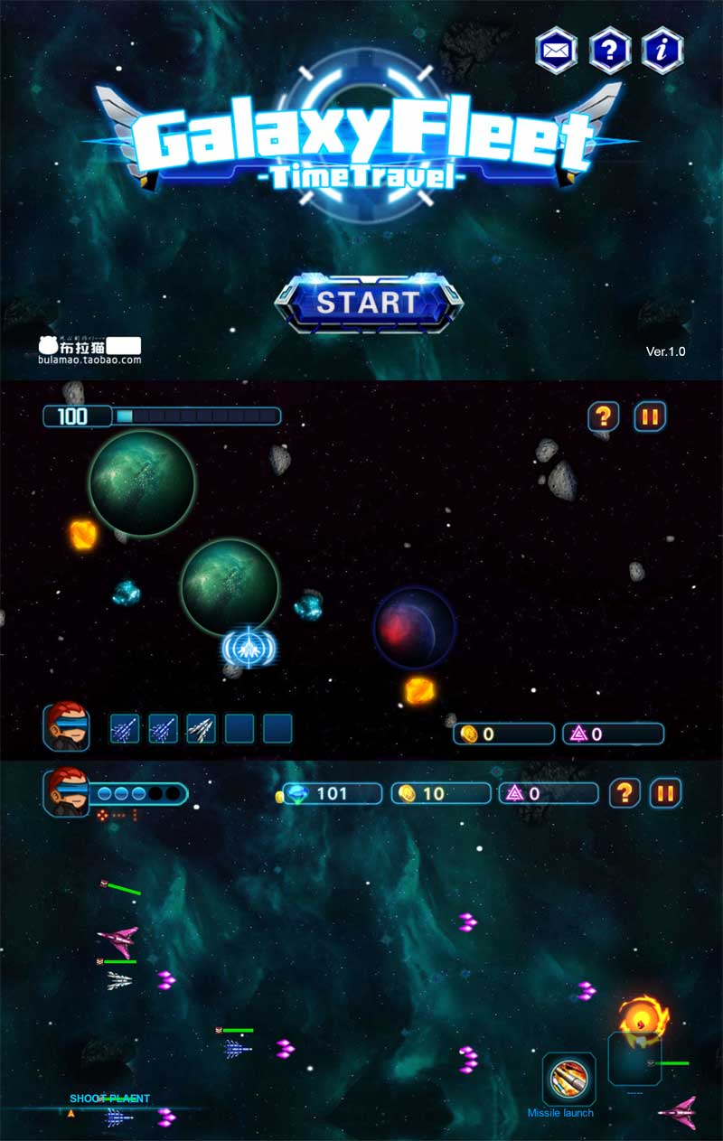 html5雷霆戰機手機遊戲源碼