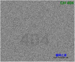 HTML5模擬電視沒信號404錯誤頁面_帝國cms模板