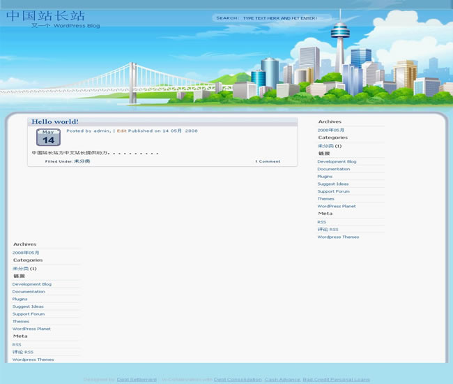 WordPress Blue City模板_Yunyiwl.com_wordpress模板插圖