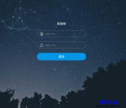 HTML5-星空夜空背景登錄界面模板_wordpress主題