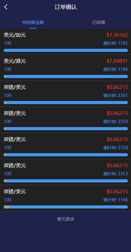 42Z[NF[%BJWY$Q(U53L%VGX.png