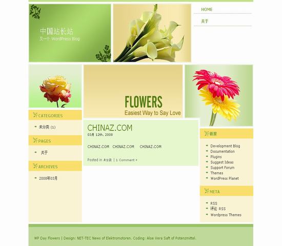 WordPress Flowers模板__