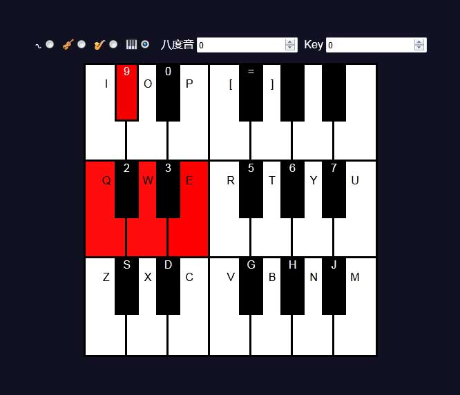 js多功能網頁鋼琴代碼
