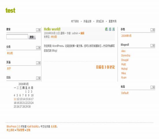 WordPress Bloxpress2__主題下載