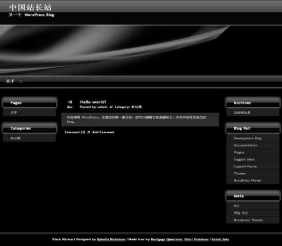 WordPress Black Abstract模板__wordpress模板