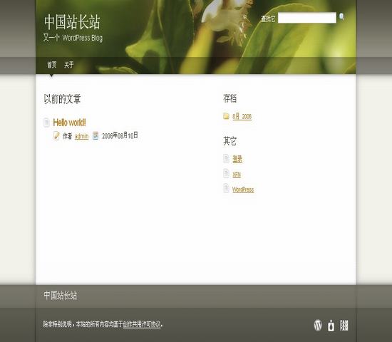 WordPress Subtle__wordpress主題