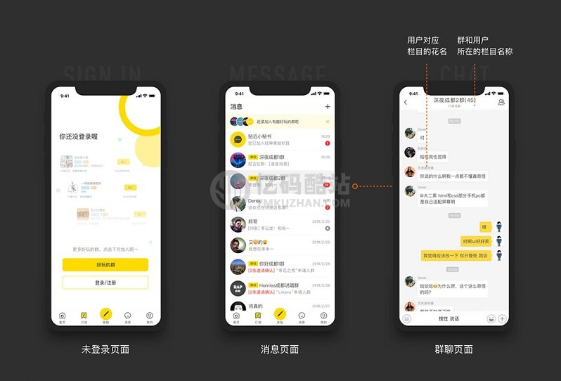 【貼近短視頻社區交友雙端APP源碼】最新版社交附近交友資源類短視頻源碼下載安卓蘋果雙端原生源碼