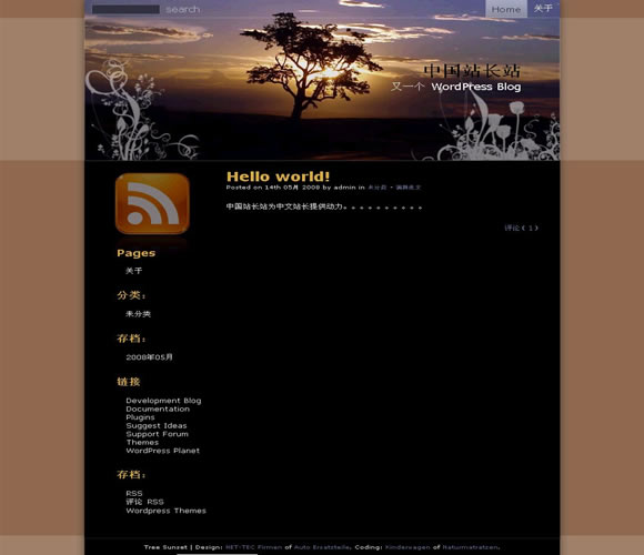 WordPress Tree Sunset模板__主題下載