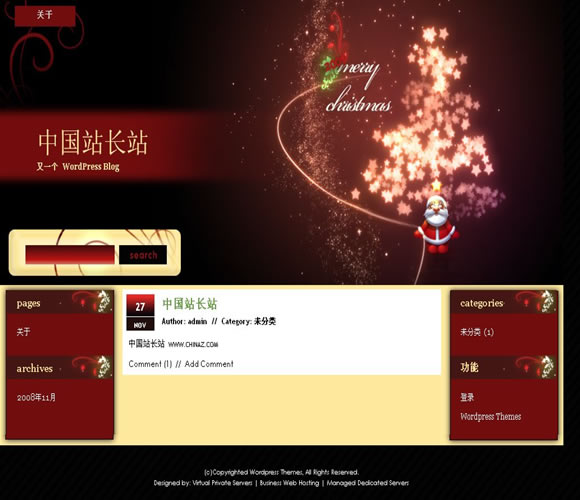 WordPress 聖誕節模板__wordpress模板