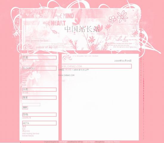 WordPress Pink Garden模板__wordpress主題