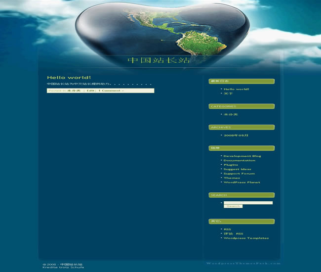 WordPress Love Earth模板__
