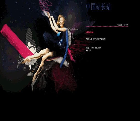 WordPress Dancer模板_Yunyiwl.com_wordpress模板插圖