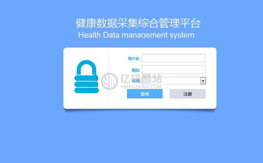 【JAVA健康檔案管理系統】源碼下載畢業設計管理系統+配套論文文檔+健康數據分析