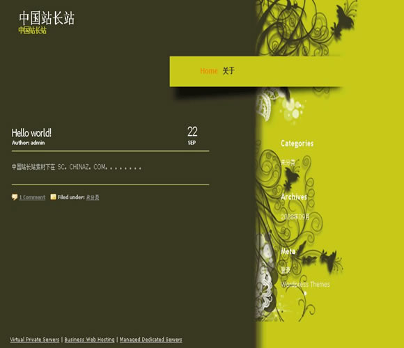 WordPress Make it Green模板__