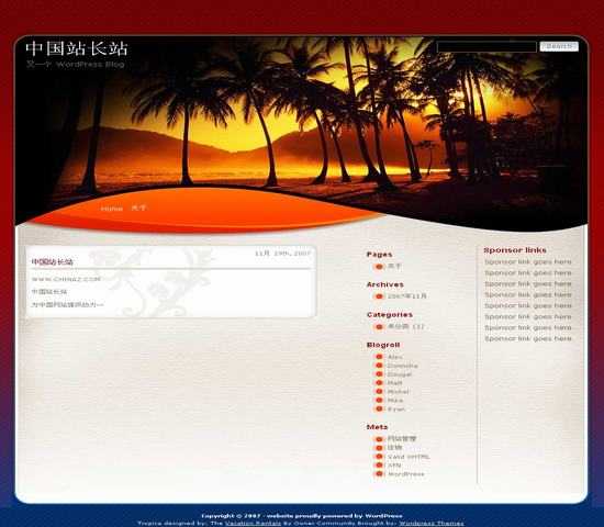 WordPress 熱帶風光__主題下載