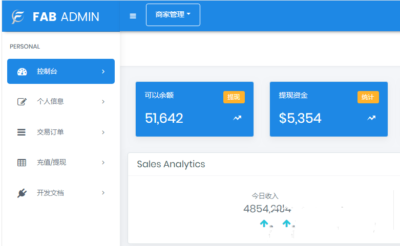 ThihkPHP開發聚合支付系統源碼兼容所有易支付程序