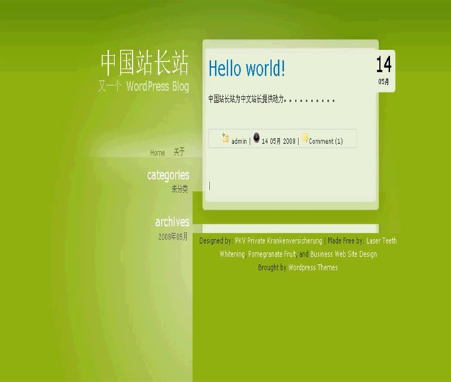 WordPress GREEEEEN模板_Yunyiwl.com_wordpress主題插圖