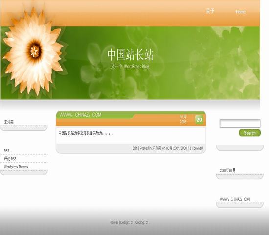 WordPress Flower模板_Yunyiwl.com_主題下載插圖