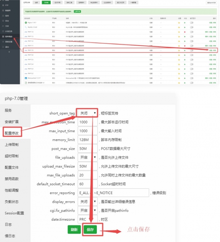 小旋風蜘蛛池站羣X8.51無限制