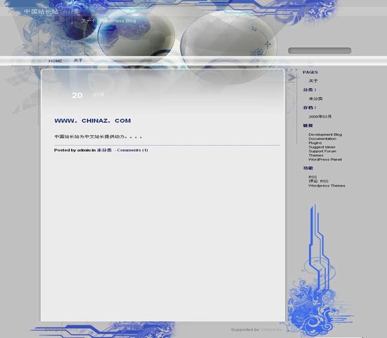 WordPress Blueglobes模板__wordpress主題