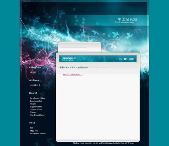 WordPress ModernMagic模板__wordpress模板