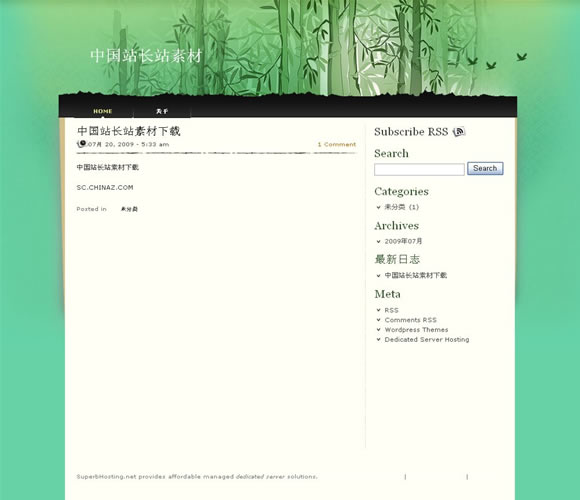 WordPress Botanical模板__wordpress主題