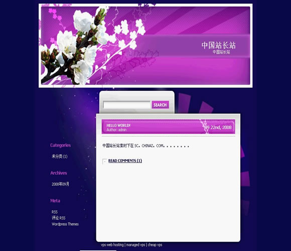 WordPress Cherry Blossom模板__主題下載