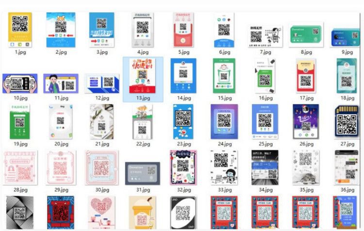 開源layui前端框架 收款碼生成系統源碼 多合一收款碼生成源碼 帶50多套UI模板