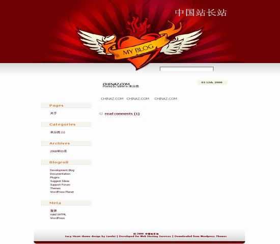 WordPress LucyHeart模板_Yunyiwl.com_wordpress主題插圖