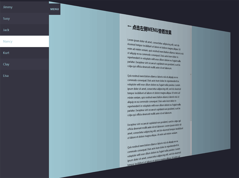 jQuery 3D頁面傾斜側邊導航菜單代碼