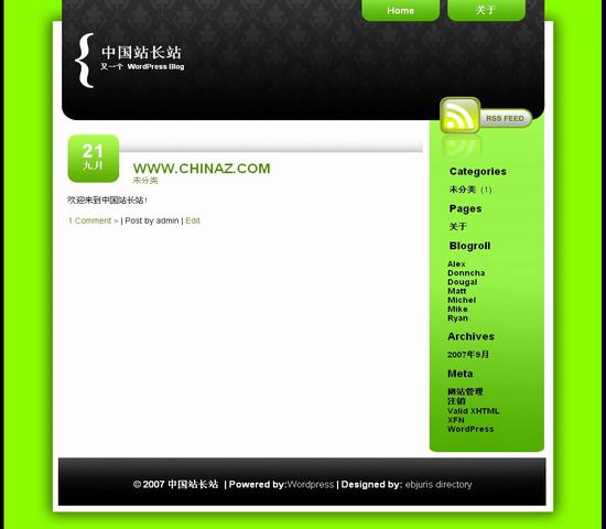 WordPress Green Pro_Yunyiwl.com_主題下載插圖