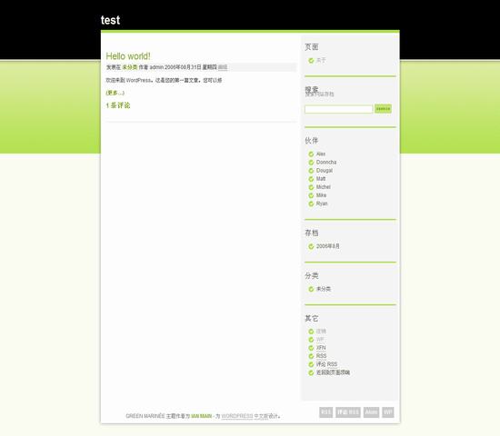 WordPress green-marinee_Yunyiwl.com_主題模板插圖