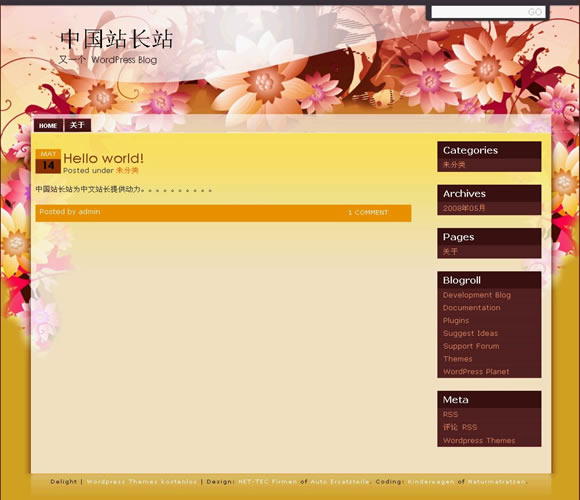 WordPress delight模板__