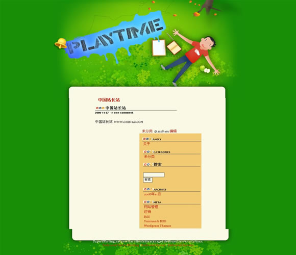 WordPress Playtime模板__主題模板