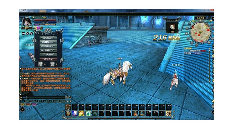 MMORPG奇幻獵靈online網遊源碼(服務端+客戶端+資源)