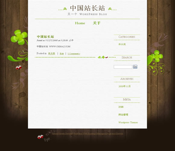 WordPress Shamrock模板__主題下載