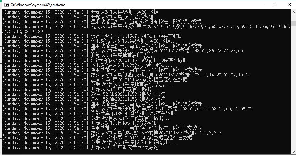 2020最新修復版滿堂c源碼+手機版不帶聊天系統